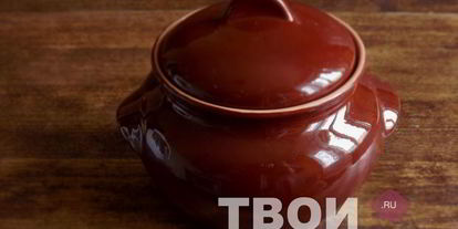 Шаг 5: рассыпчатой гречневой каши