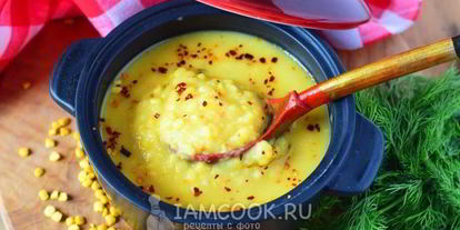 Шаг 17: каши гороховой без замачивания