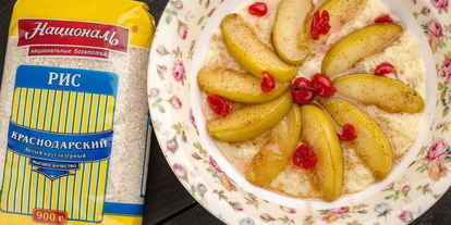 Шаг 5: каши краснодарской с медом и яблоками