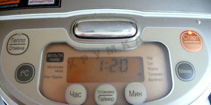 Шаг 8: каши с грибами в мультиварке на воде