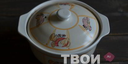 Шаг 7: каши в духовке