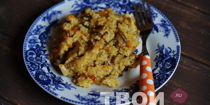 Шаг 9: каши в духовке