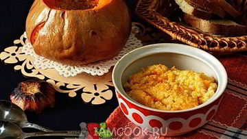 Рецепт Каши в тыкве, запеченная в духовке