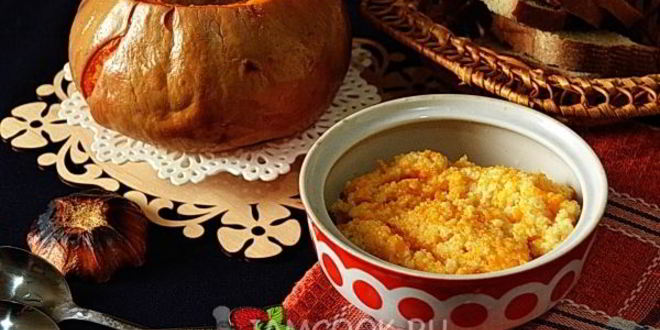 Рецепт каши в тыкве, запеченная в духовке