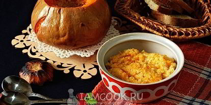 Шаг 15: каши в тыкве, запеченная в духовке