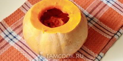 Шаг 8: каши в тыкве, запеченная в духовке