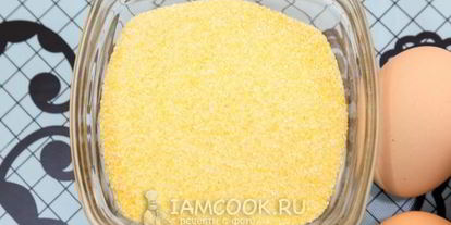 Шаг 4: амора полента