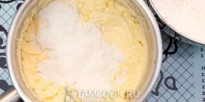 Шаг 5: амора полента