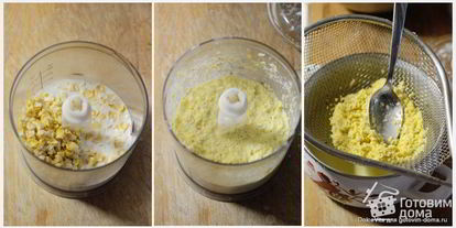 Шаг 2: бразильской каши из зерен кукурузы