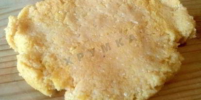 Шаг 6: итальянской кукурузной поленты с сыром