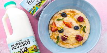 Шаг 4: кукурузной каши на молоке