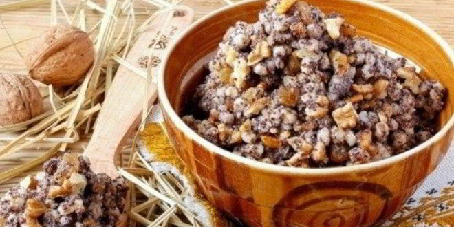 Рецепт кутьи греческой