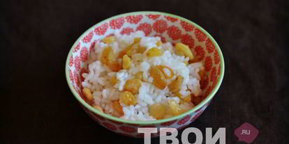 Шаг 8: кутьи из риса