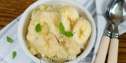 Шаг 11: манной каши с бананом