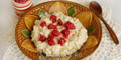 Шаг 8: карамельной овсяной каши