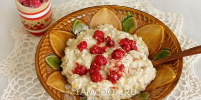 Шаг 9: карамельной овсяной каши