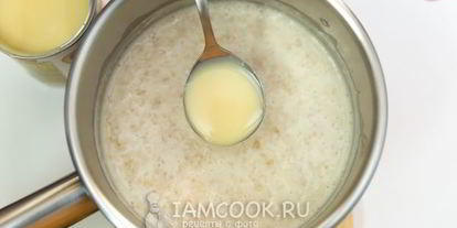Шаг 4: овсяной каши со сгущенкой