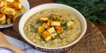 Шаг 6: гороховой каши с перловкой и сыром