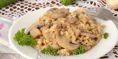 Шаг 11: перловки с грибами в мультиварке