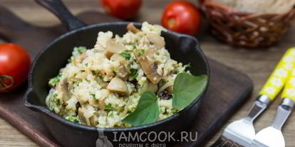 Шаг 14: пшеничной каши с грибами и жареным луком