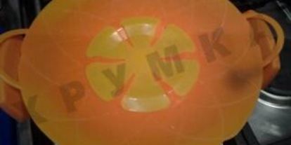 Шаг 2: пшенной каши с тыквой и изюмом