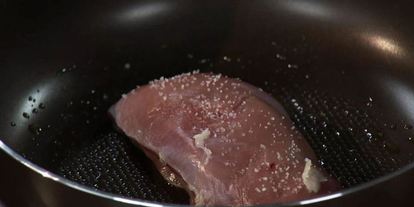 Шаг 1: пшенной каши с тыквой и утиной грудкой