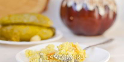 Шаг 10: пшенной каши в горшочках