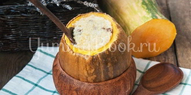 Рецепт пшенной каши в тыкве