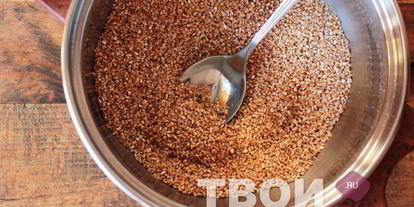 Шаг 3: рассыпчатой пшеничной каши