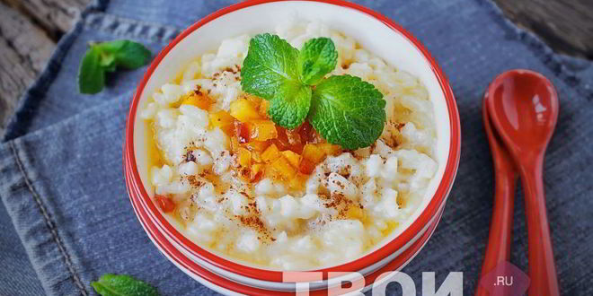 Рецепт рисовой каши на молоке