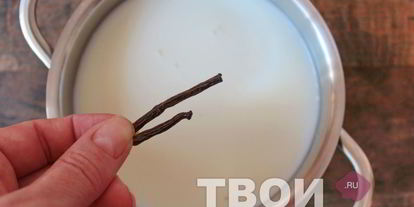 Шаг 1: рисовой каши на молоке