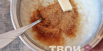 Шаг 3: рисовой каши на молоке