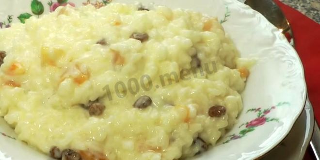 Рецепт рисовой каши с изюмом и молоком