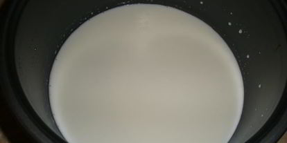 Шаг 3: рисовой каши с изюмом в мультиварке на молоке