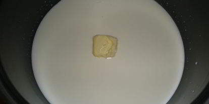 Шаг 6: рисовой каши с изюмом в мультиварке на молоке