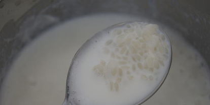 Шаг 1: рисовой каши с морковью и курагой