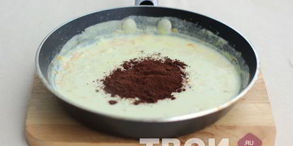 Шаг 2: рисовой каши с шоколадом