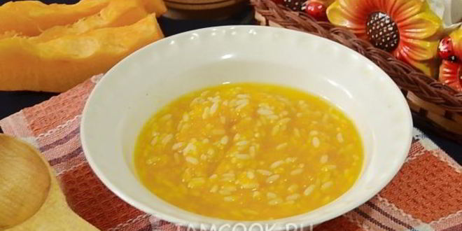 Рецепт рисовой каши с тыквой на воде