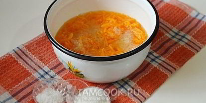 Шаг 5: рисовой каши с тыквой на воде