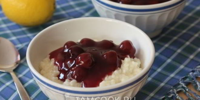 Рецепт рисовой каши с вишневым киселем
