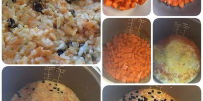 Шаг 6: тыквенной каши с рисом в мультиварке