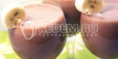 Шаг 4: бананова-шоколадного коктейль