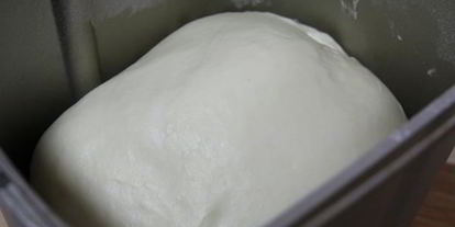 Шаг 3: булочек с кленовым сиропом