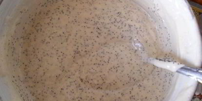 Шаг 17: бисквита