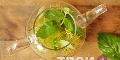 Шаг 3: чая из липы