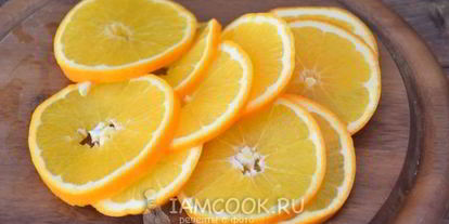 Шаг 2: чая с апельсином и корицей