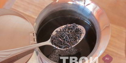 Шаг 1: чая с молоком