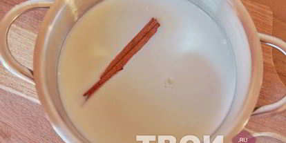 Шаг 2: чая с молоком