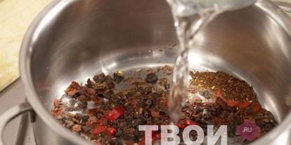 Шаг 2: чая с шиповником