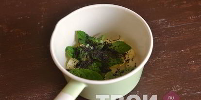 Шаг 3: холодного чая